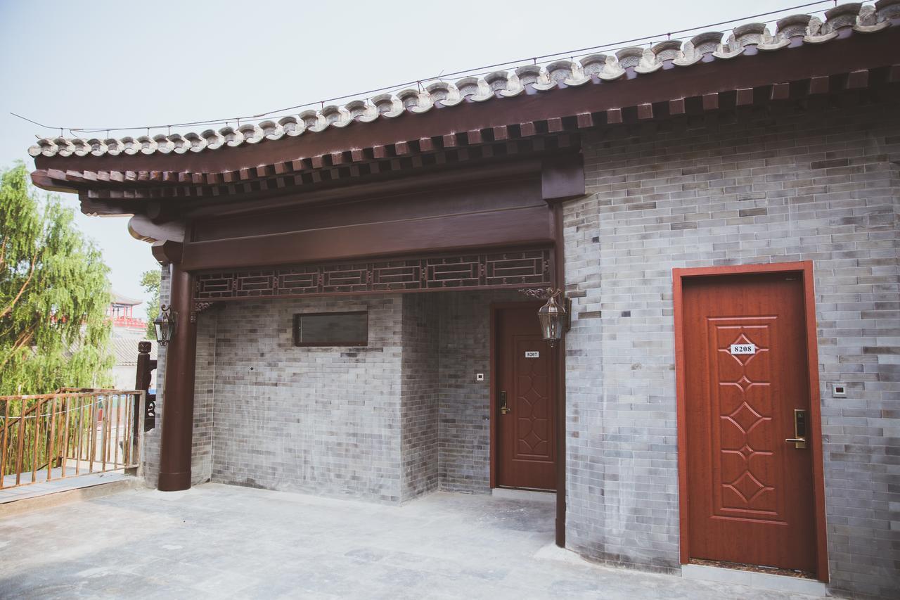 Beijing Palace Hotel Екстериор снимка