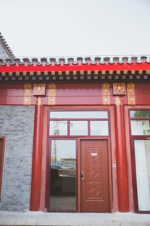 Beijing Palace Hotel Екстериор снимка