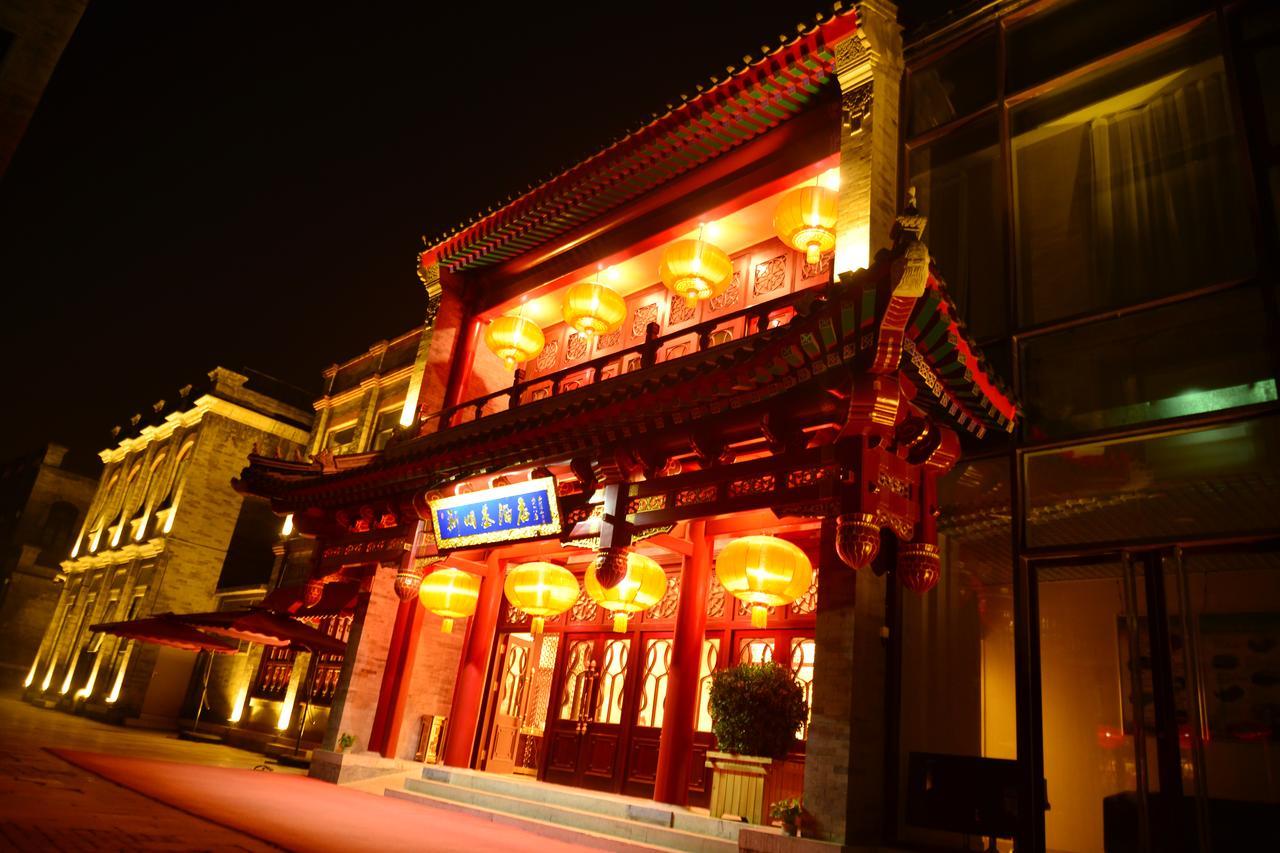 Beijing Palace Hotel Екстериор снимка