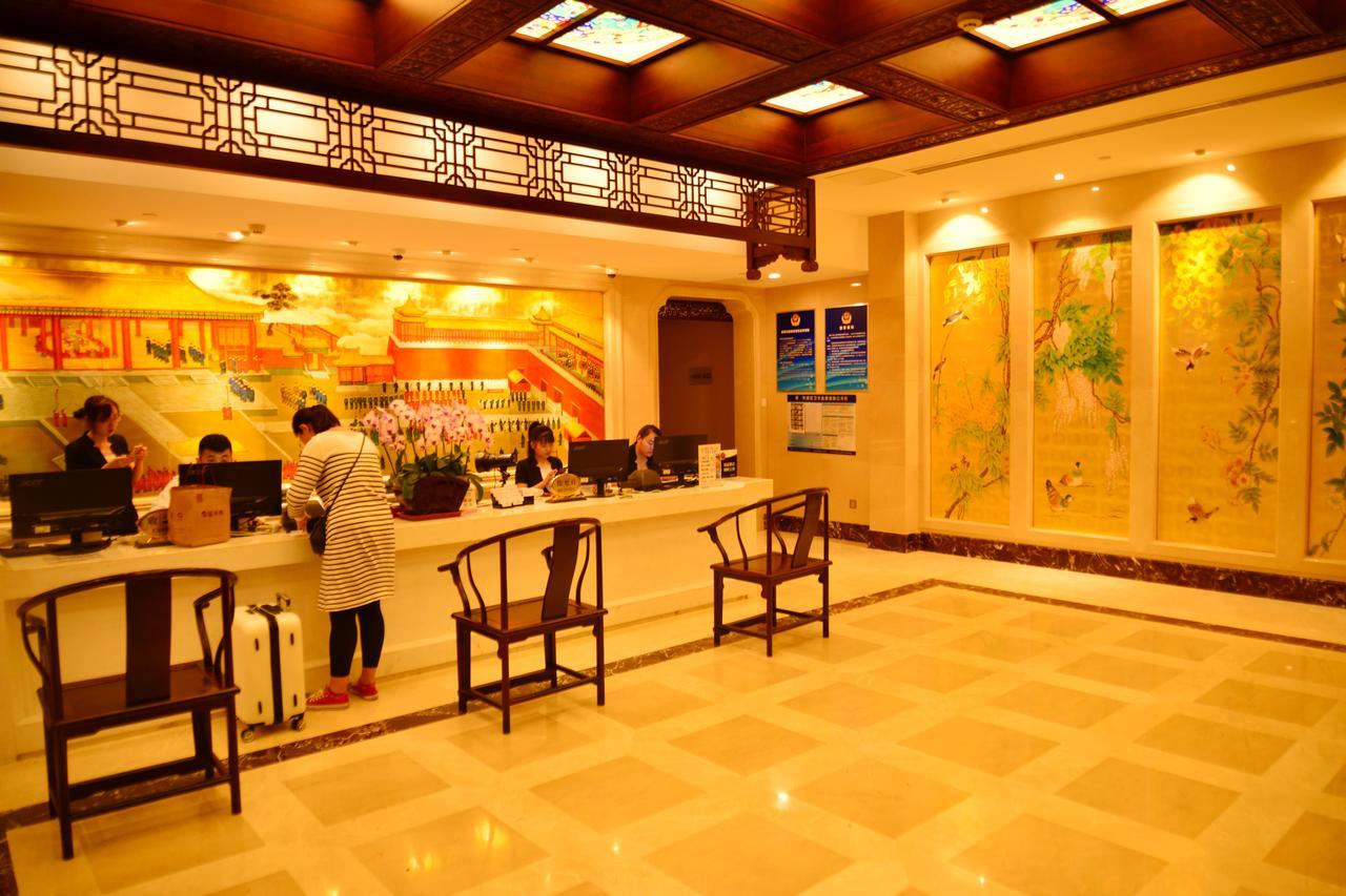 Beijing Palace Hotel Екстериор снимка